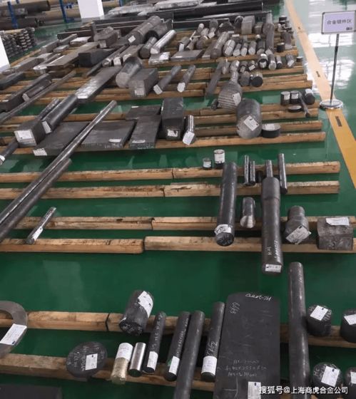 1J38鎳鐵合金的化學(xué)成分與硅鐵粒的關(guān)聯(lián)探究